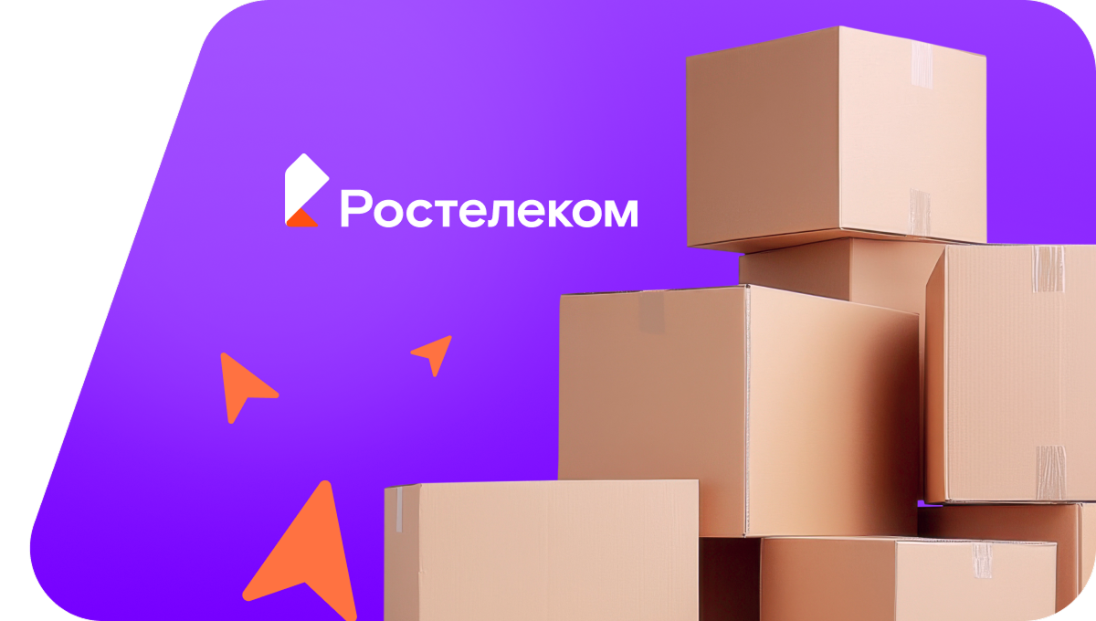 Переезд в новую квартирув село Кырмыж (Кировская область)